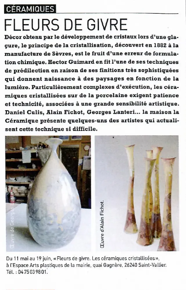 2011 Art et décoration 22